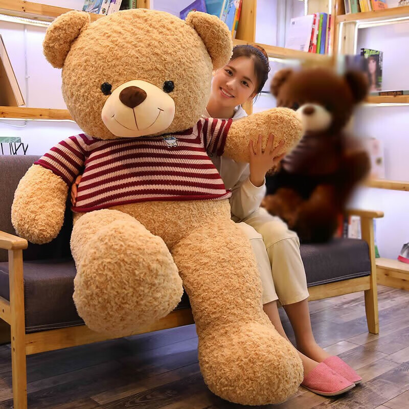 惠妮宝贝 毛绒玩具泰迪熊公仔抱抱熊穿毛衣大熊大号狗熊布娃娃布偶玩偶 浅棕色 1.5米