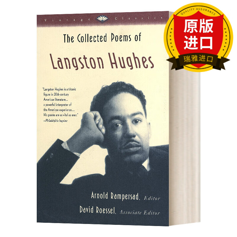the collected poems of langston hughes 兰斯顿·休斯诗集 瑞雅进口