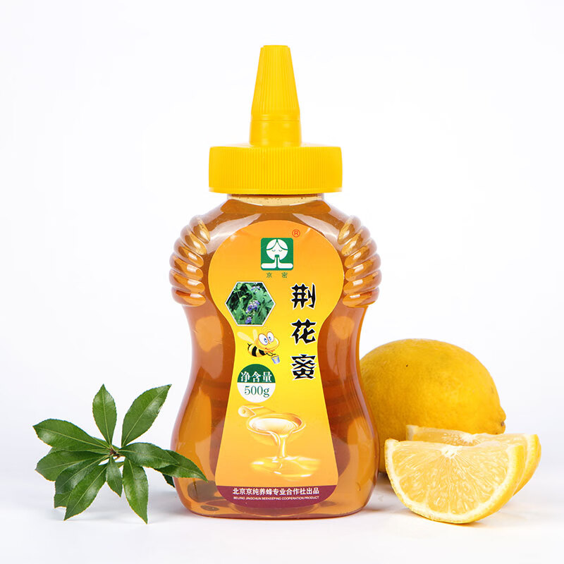 京密 荆花蜂蜜北京密云500g土蜂蜜无添加百花蜜 荆花蜂蜜500g