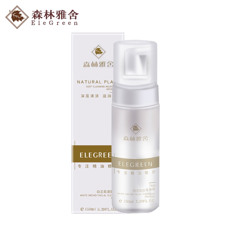 森林雅舍白兰花洁面慕斯洁面泡沫深层清洁洗面奶150ml