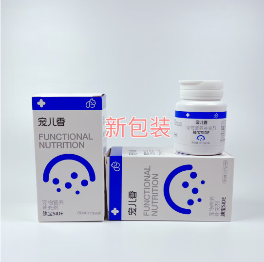 普纳达宠儿香全系列胰宝营养化毛奶粉营养康源益生菌犬猫肠乐宝优繁