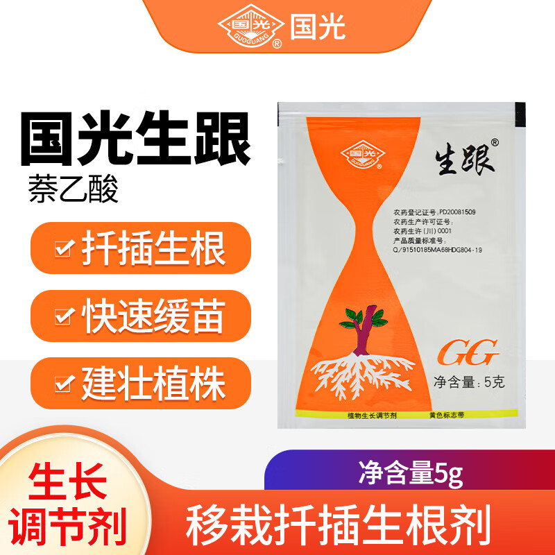 20%¼ľǤֲڼʵ3.59Ԫ