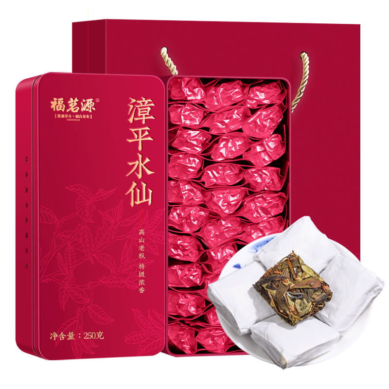 福茗源 茶叶 特级清香型漳平水仙乌龙茶500g 2023新茶兰花香礼盒装