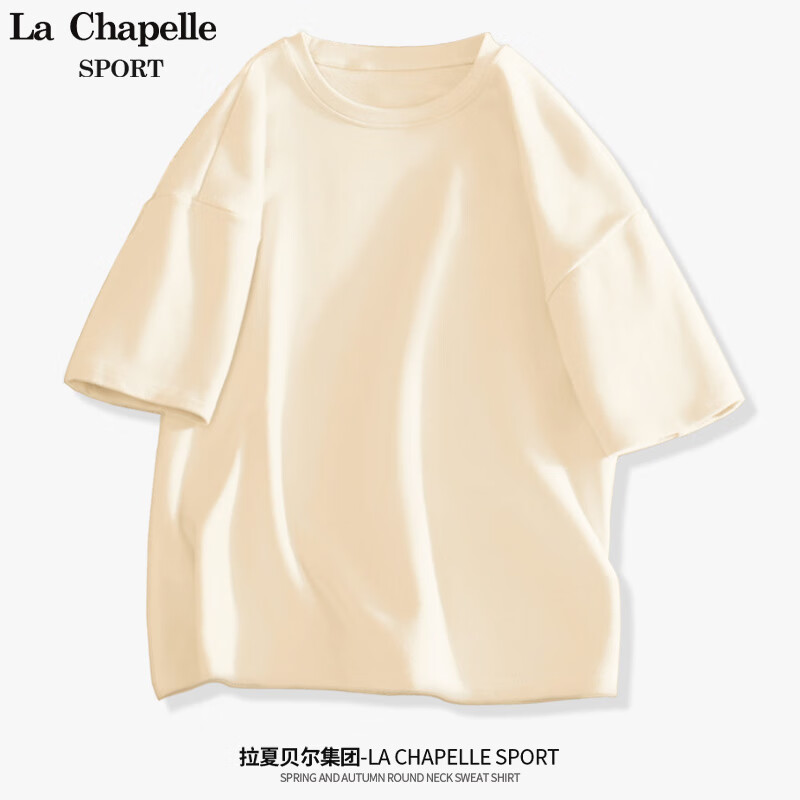 La Chapelle Sport拉夏貝爾純棉短袖t恤女夏季小個子時尚百搭潮流ins休閑簡約打底衫 奶白色(空白) XL (推薦130-150斤)