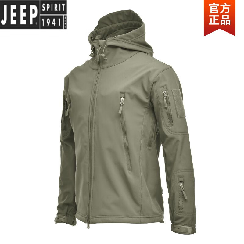 JEEP SPIRIT品质迷彩冲锋衣男战术风衣时尚外套军迷抓绒防风爬山服夹克外套男 黑色 S 110-125斤