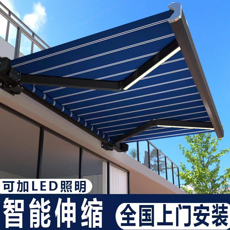狮奥利兴屋檐挡雨棚伸缩电动遮阳棚式全盒别墅阳台折叠户外防雨铝合金