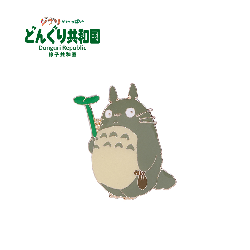 橡子共和国官方店 徽章 龙猫主题系列手办胸章别针日本宫崎骏动漫周边