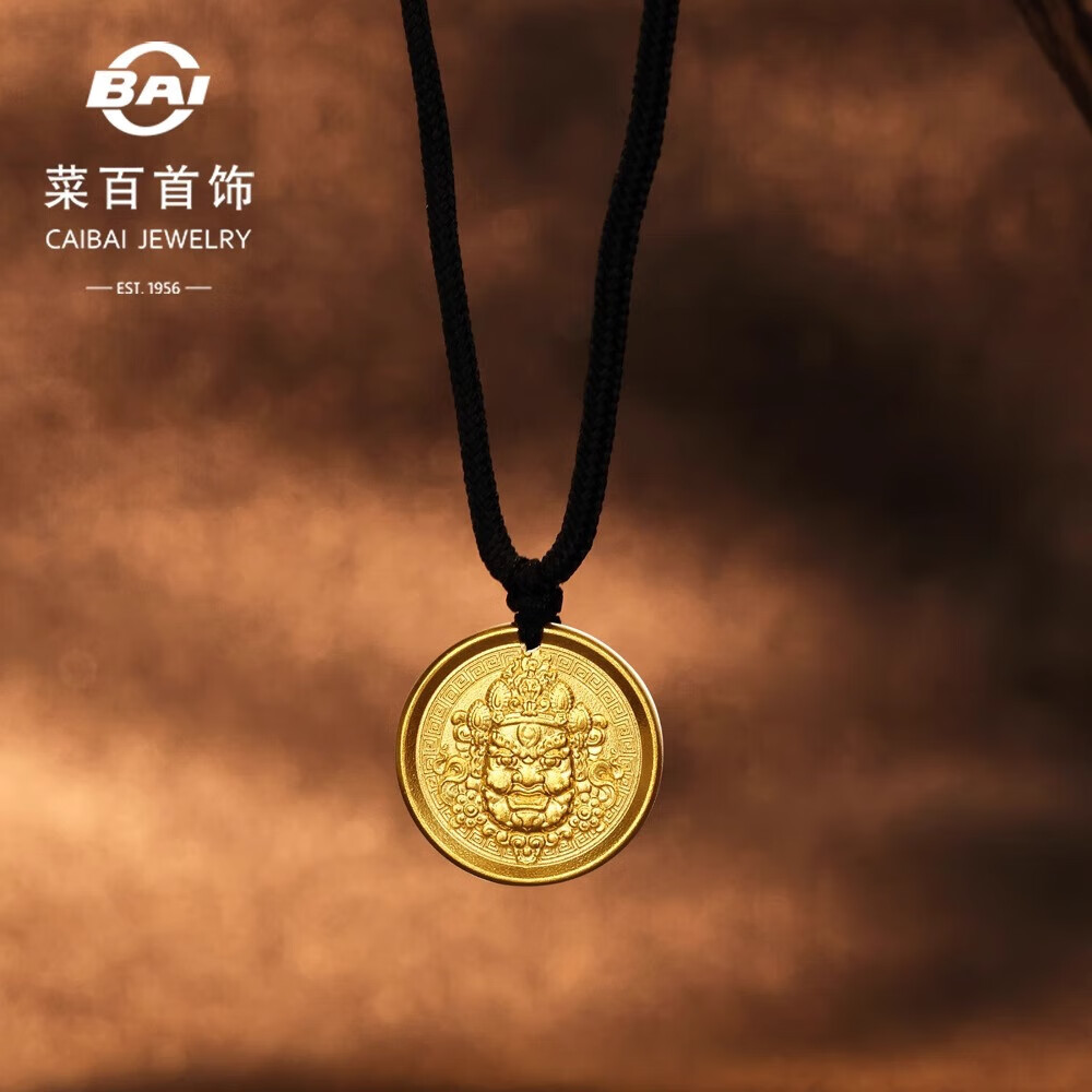 菜百首饰 黄金链牌 古法黄财神圆牌编织项链计价 带顶珠约8.90克