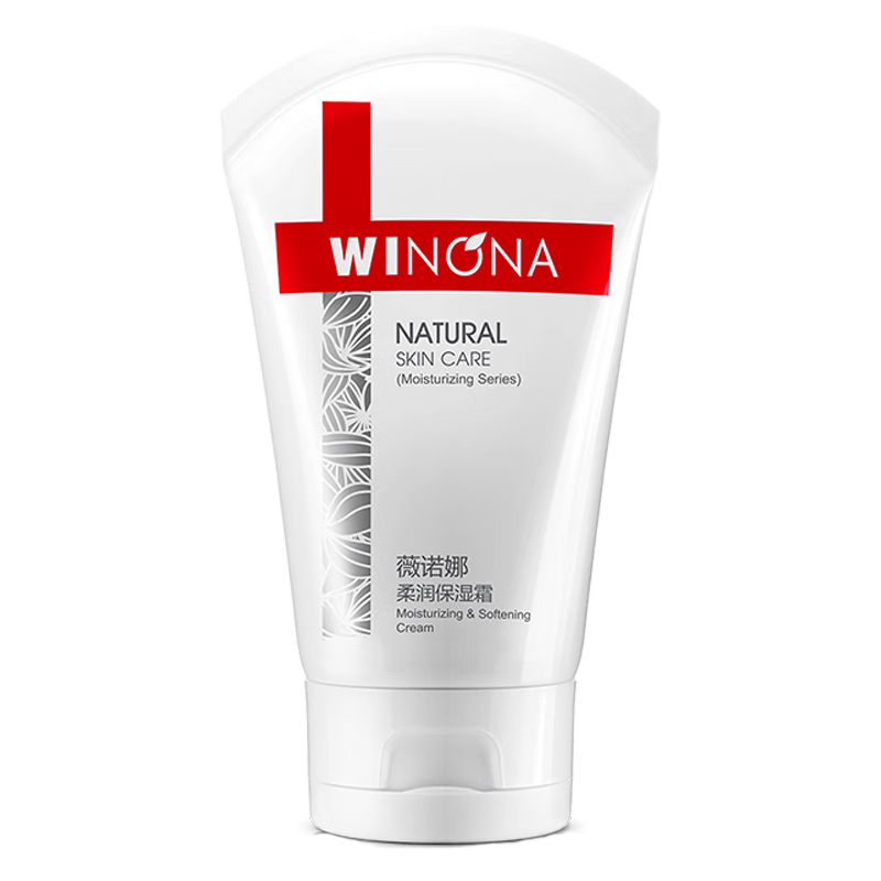 薇诺娜（WINONA） 净痘清颜洁面乳80g 深层清洁洗面奶 平衡 淡印