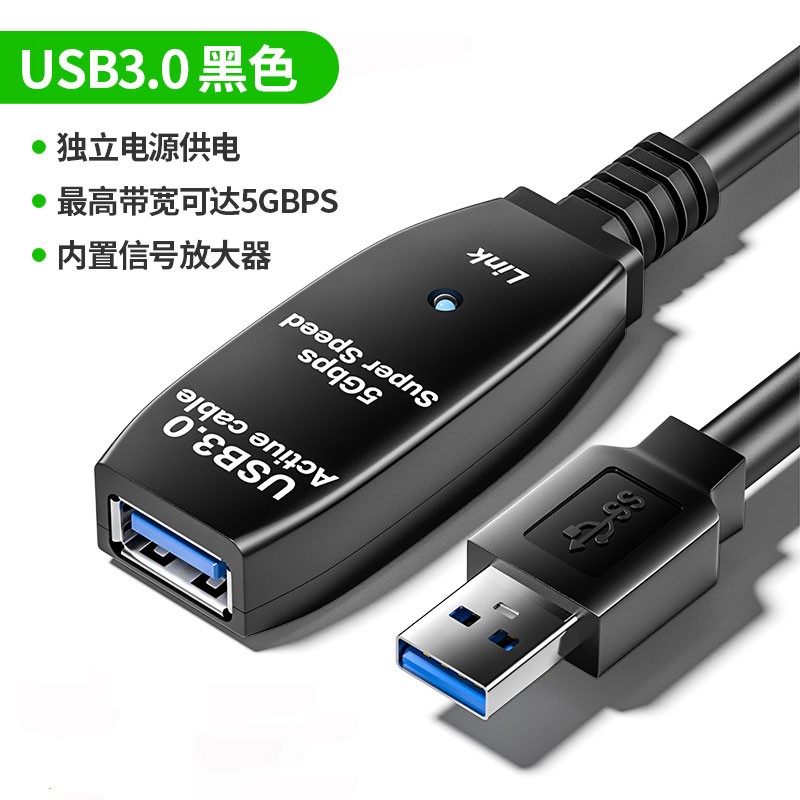 黄刀(yellowknife)佳能5d4/5d3尼康z6/d810联机拍摄线usb3.