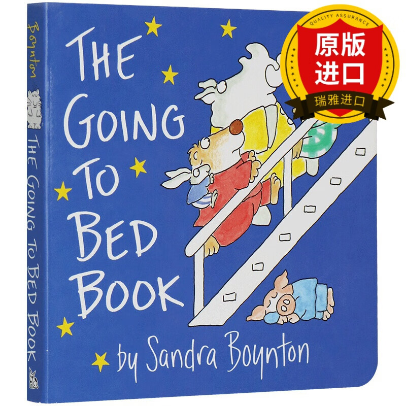 英文原版 到床上看书 睡前故事书 绘本 The Going to Bed Book该睡啦 亲子互动晚安故事 儿童启蒙纸板书Sandra Boynton进口英语书籍