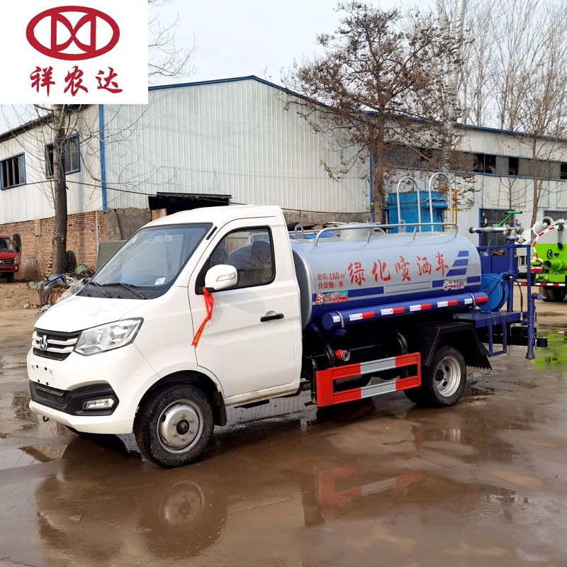 立方小型洒水车绿化喷洒车工地用洒水车环卫车运水车拉水车小型水罐车