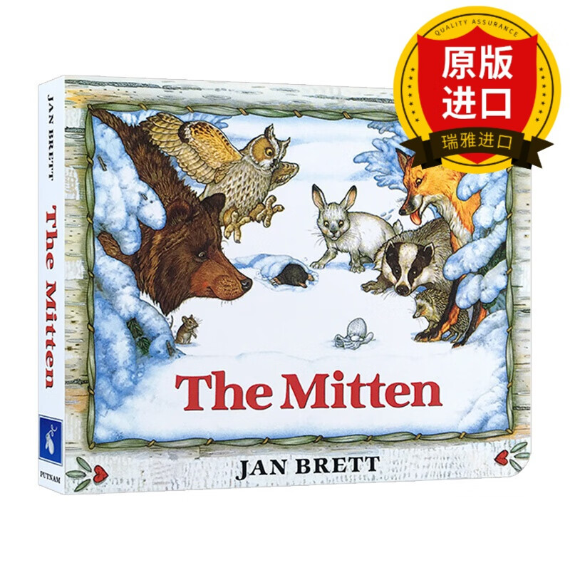英文原版 the mitten 小手套 绘本 jan brett 圣诞节纸板书 常青藤