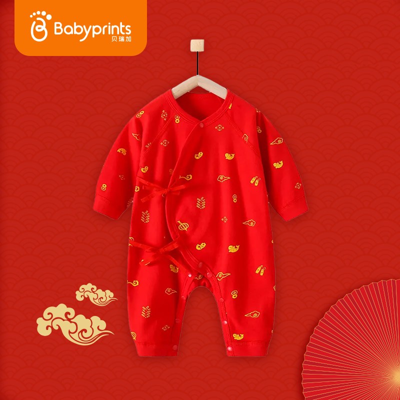 Babyprints连体衣/爬服-价格走势和销量趋势分析|连体衣爬服历史价格查找