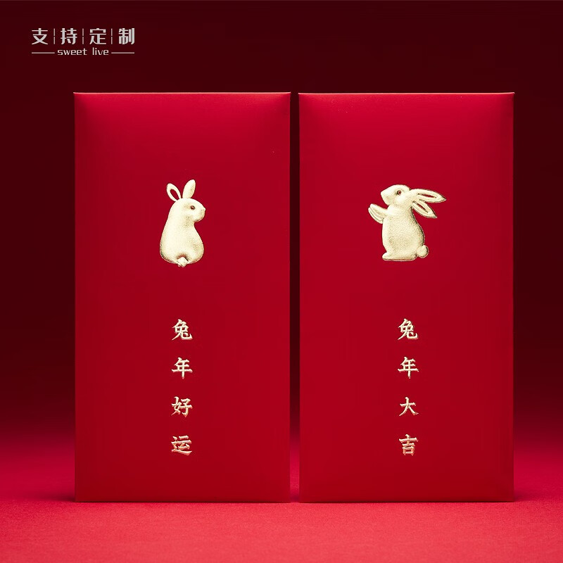 怎么看京东红包商品历史价格|红包价格历史