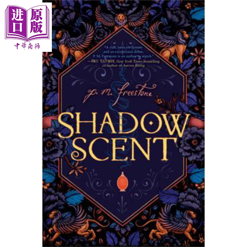 暗影香 Shadowscent 英文原版 P M Freestone