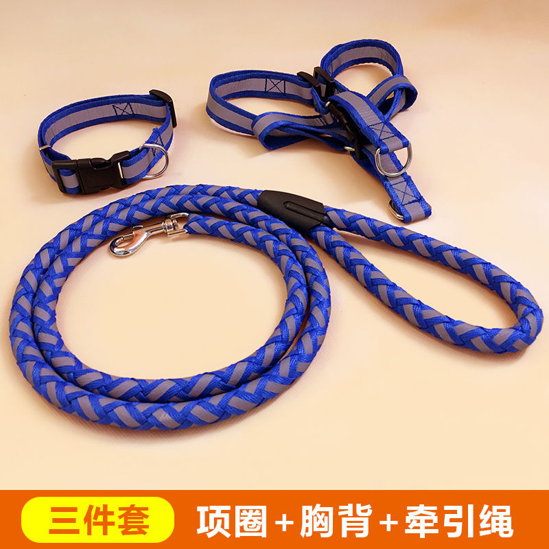 牵引绳胸背带历史价格网站|牵引绳胸背带价格比较