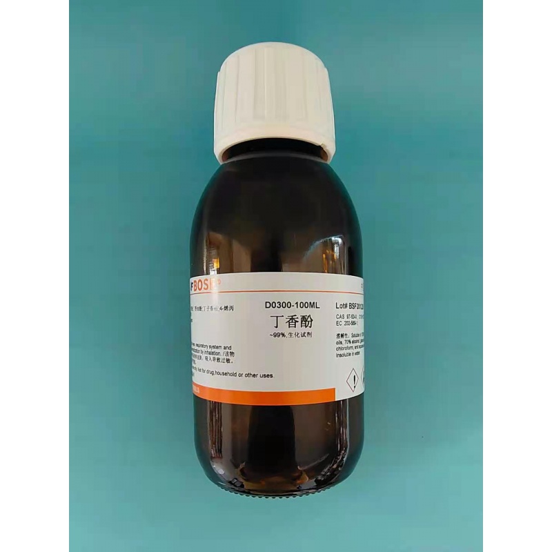 科研试剂 丁子香酚//丁香油酚/≥99%/97-53-0//实验试剂 25ml(不开票)