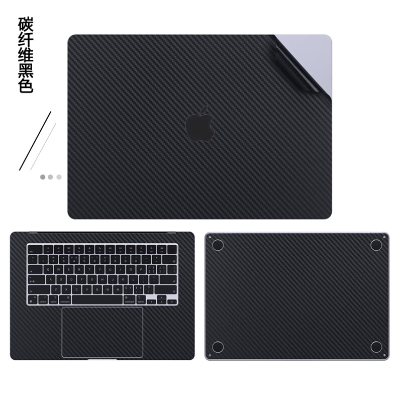 格玛斯（gemasi）2024新款 15.3英寸 MacBook Air15 A3114 M3贴纸膜mac15 苹果笔记本外壳膜A2941 M2电脑保护膜 碳纤维黑色【ACD面】 其他电脑型号（请下单