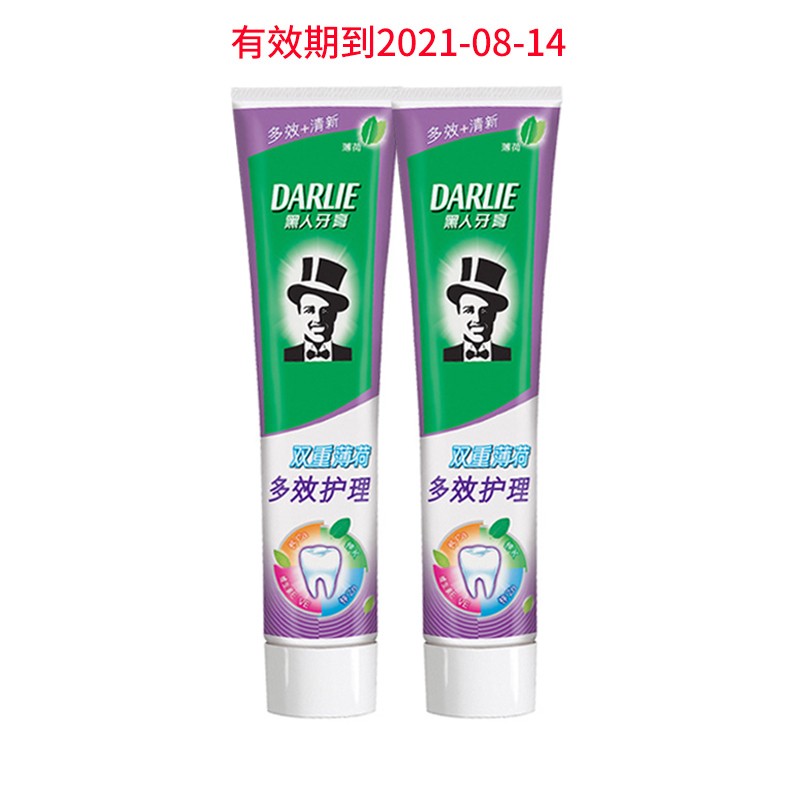 京东9.9包邮 2021-03-06 - 第24张 | 最新购物优惠券 京东9.9包邮 2021-03-06 - 第24张 | 最新购物优惠券