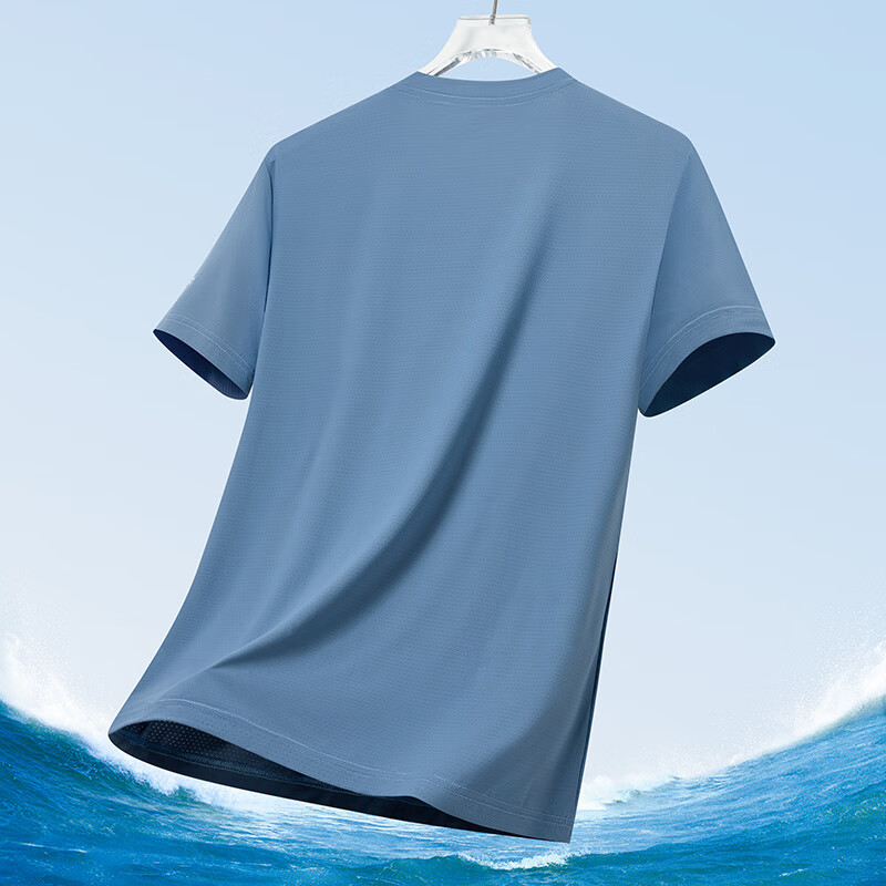 真维斯户外运动新款速干透气短袖夏季圆领运动休闲跑步健身T恤 雾蓝 M