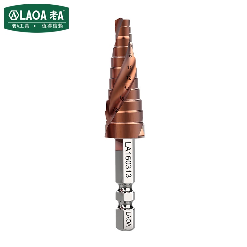 laoa老a 含钴宝塔钻头锥形开孔器11阶梯钻头3-13 la160313