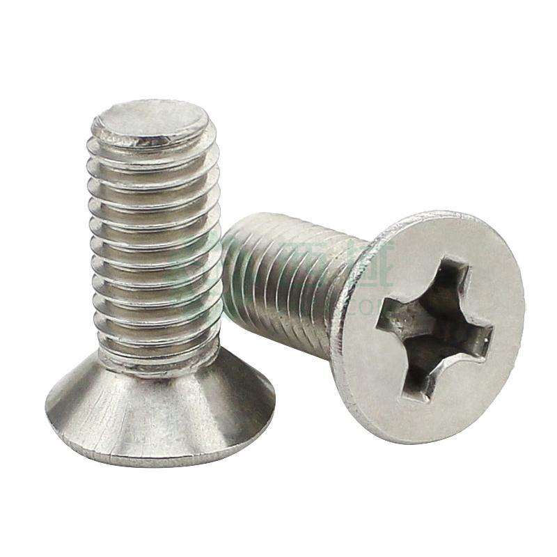 兴立业 开槽沉头螺钉 m12*40 gb/t68/镀锌(10个/组)