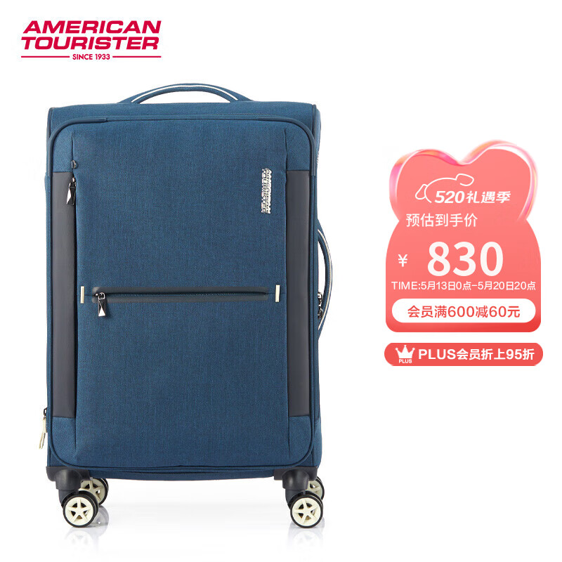 美旅箱包行李箱简约拉杆箱商务密码锁旅行箱软箱25英寸大容量QJ0藏蓝/灰