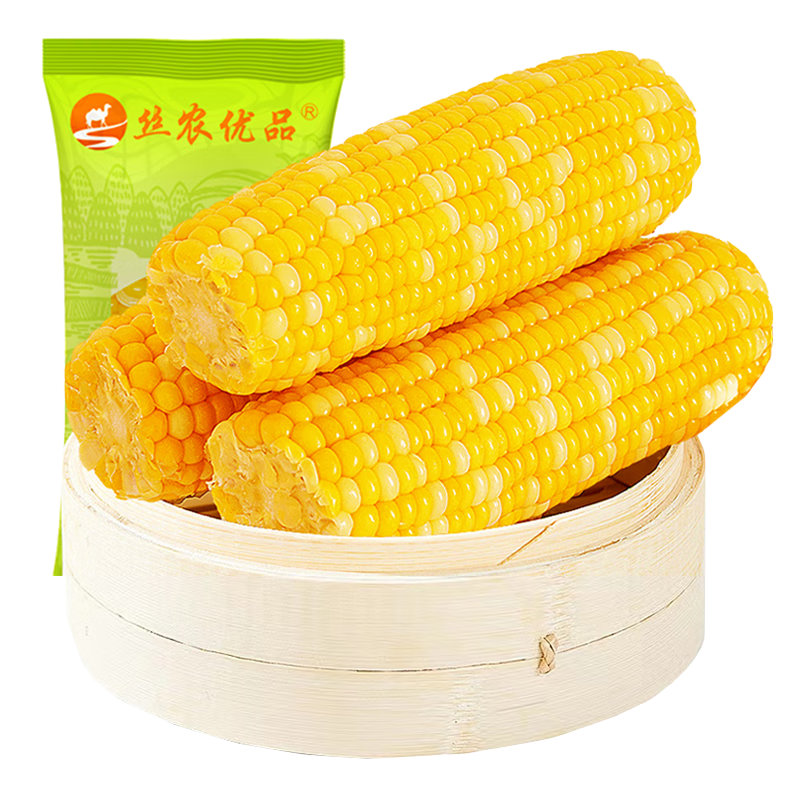 丝农优品水果玉米开袋即食免煮新鲜真空袋装甜嫩玉米低脂速食粗粮代餐主食 精选水果甜玉米(2500g/箱)10支
