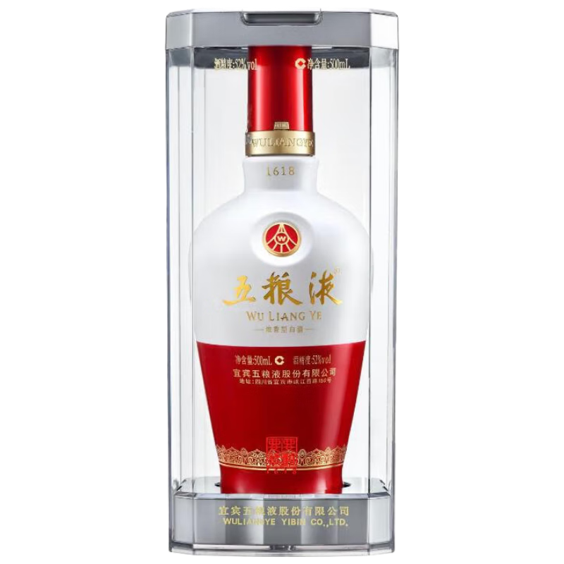 plus会员：五粮液 1618  2023年-25年 浓香型白酒 52度 500ml 单瓶 年份随机