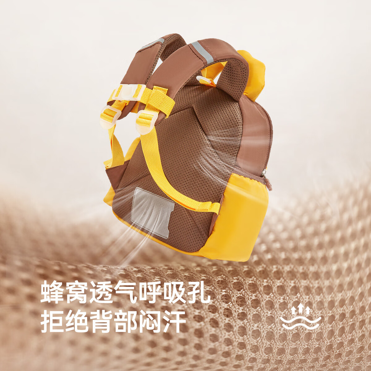 英氏（YEEHOO）幼儿园书包男孩儿童书包男童小学生背包幼儿轻便户外出游双肩包