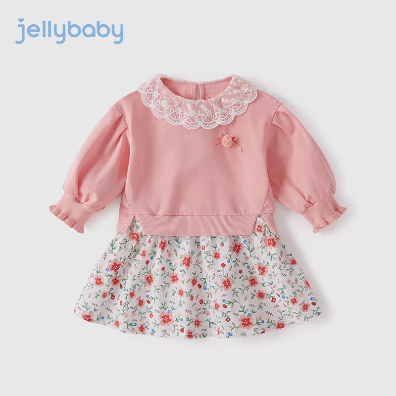 JELLYBABY女童裙子秋季2023新款儿童秋装宝宝长袖连衣裙春秋 粉红 90cm属于什么档次？