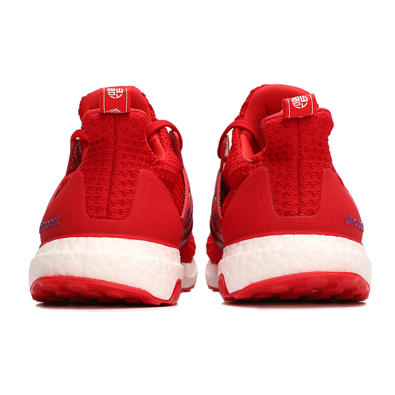 adidas阿迪达斯男鞋2021春季新年款ultraboost缓震透气跑步鞋休闲鞋