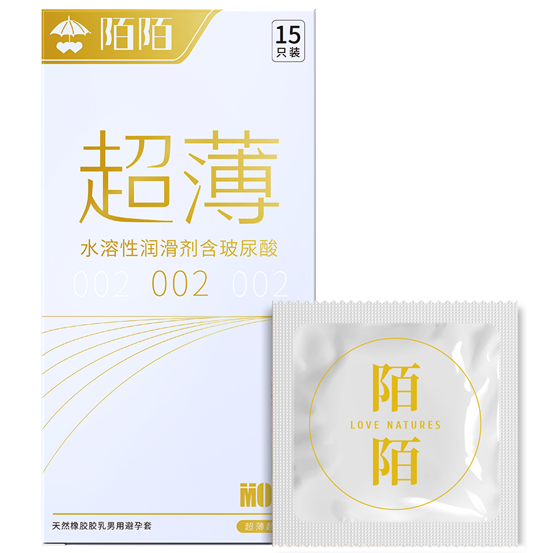 ���ڲ�����İİ ��ϴ��002����003�����������15ֻ ��ȫ������Ȥ���˼�����Ʒ 21Ԫ