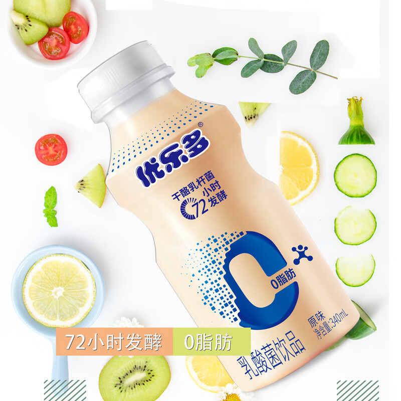优乐多原味乳酸菌营养饮料酸奶0脂肪72小时发酵益生菌340ml*12瓶 原味