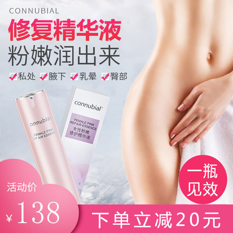 不可错过的价值品,已经稳步上涨