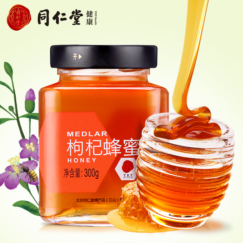 趋势分析:京东5983418价格快速上涨