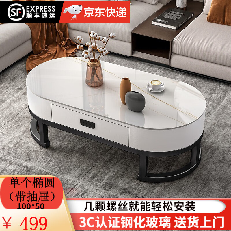 边桌茶几价格行情走势图|边桌茶几价格走势图