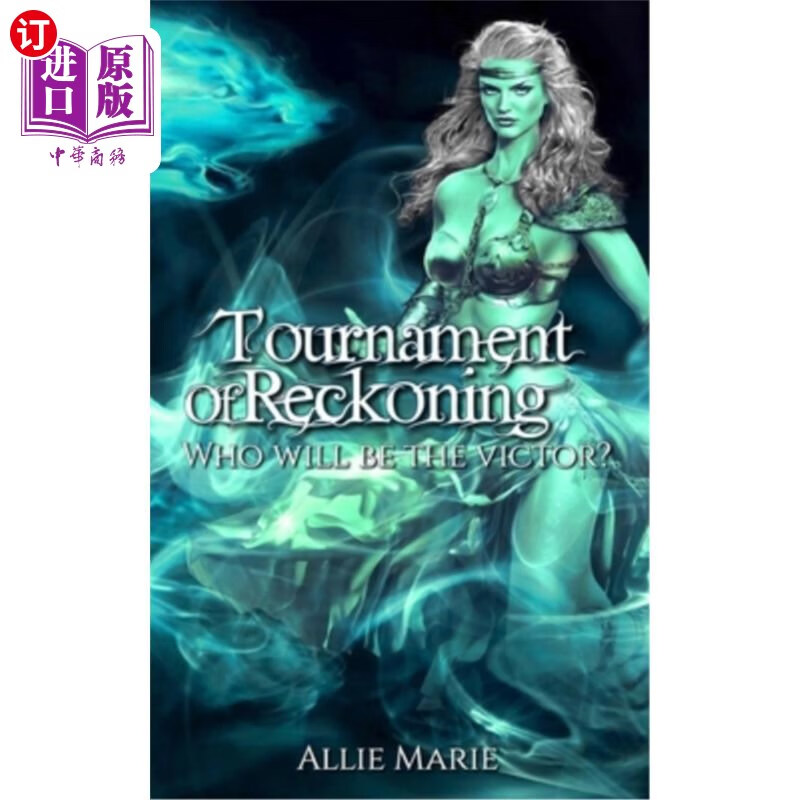 海外直订tournament of reckoning 清算的比赛