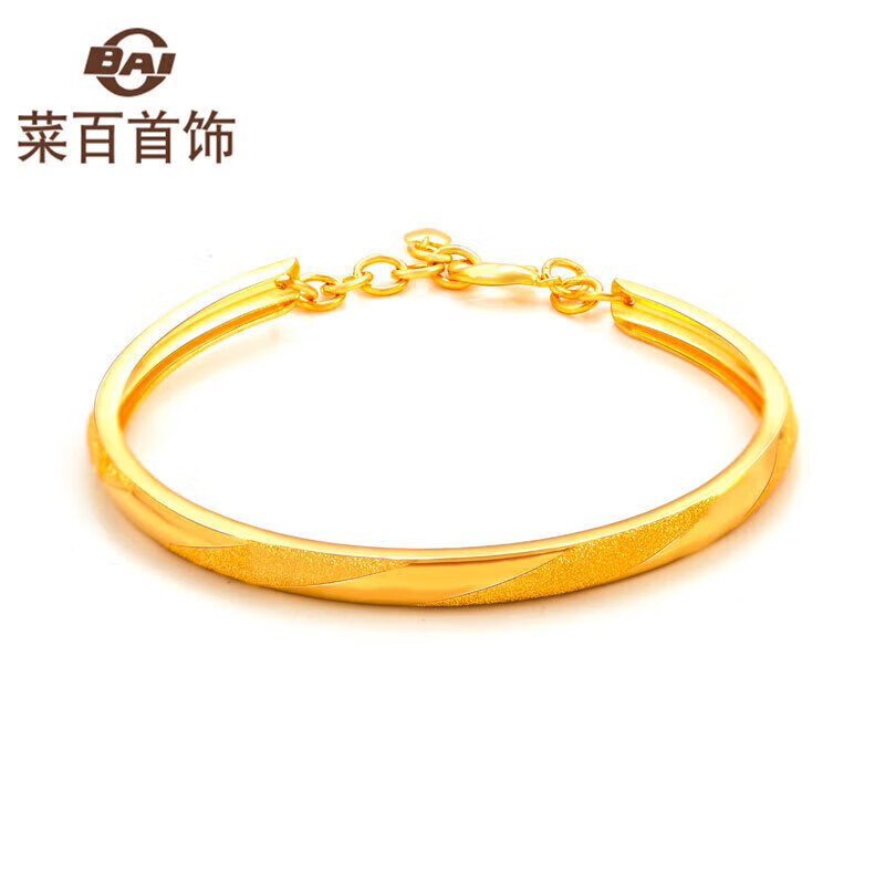 菜百首饰 黄金手镯 足金挚爱黄金手镯 计价 约16.85克