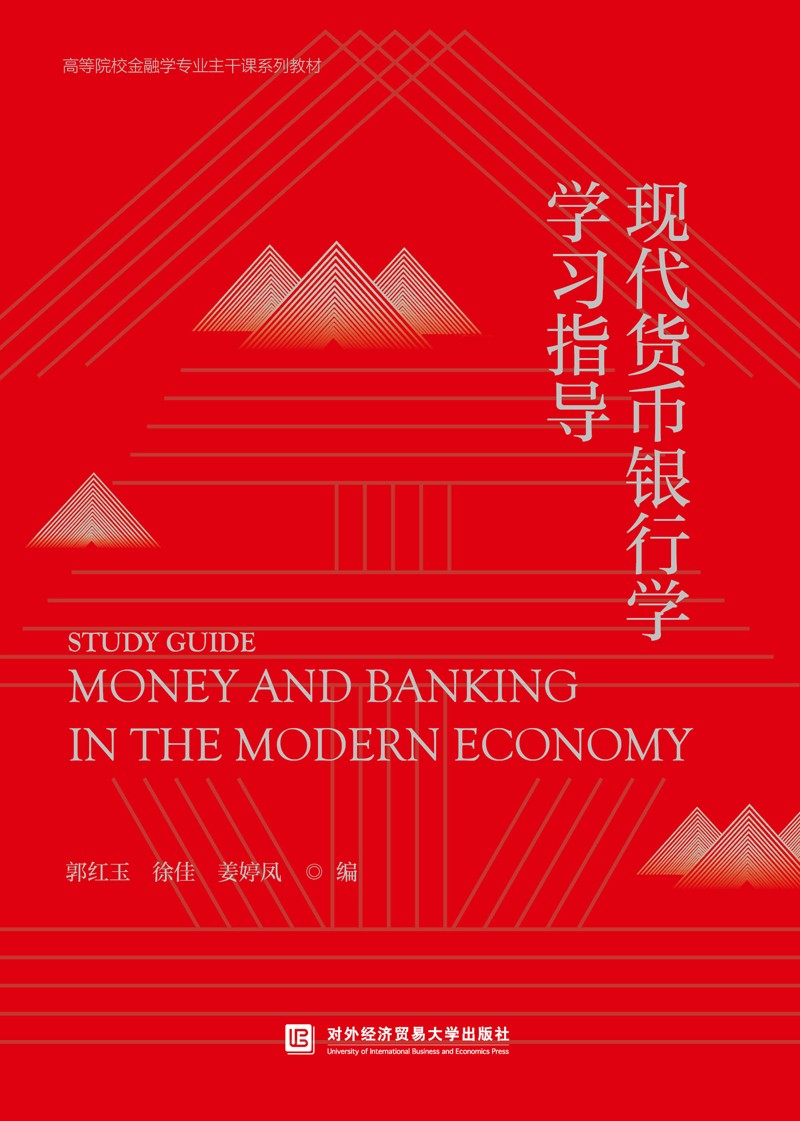 怎么看大学教材的价格走势曲线|大学教材价格比较