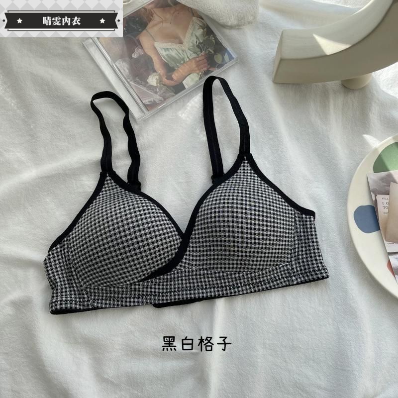 女生内衣初中生少女文胸小胸聚拢无钢圈上托无痕日系少女学生 黑白
