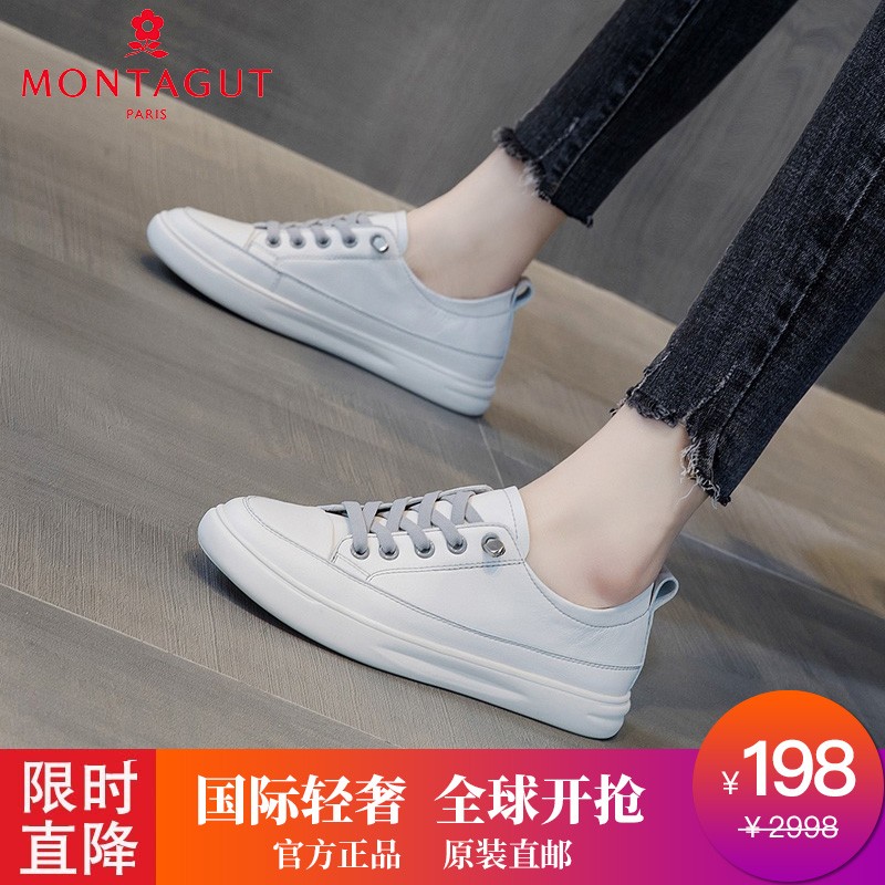 京东美妆穿搭 2021-05-09 - 第30张  | 最新购物优惠券