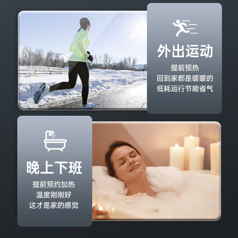 樱花雪白色家用壁挂炉 板换式燃气变频恒温采暖锅炉地暖省气洗浴两用20KW供暖面积120㎡ 天然气L1PB20-R