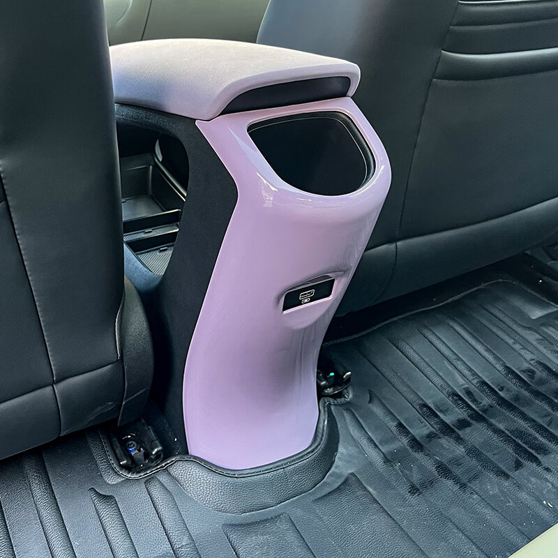海豚防踢面板后排扶手箱保护防刮byd内饰改装件 海豚后排防踢面板紫色