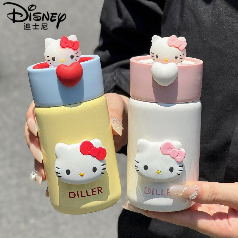 迪士尼（Disney）hellokitty迷你保温杯女生可爱便携泡茶水杯316不锈钢小容量杯子 粉白+kitty公仔+凯蒂猫 280ml