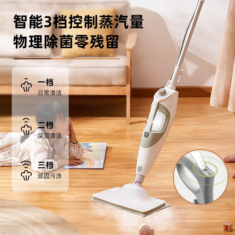 APIXINTL日本安本素蒸汽拖把家用洗地机多功能电动高温蒸气清洁机地毯沙发杀菌消毒机拖地擦地机5米线长 日本安本素蒸汽拖把
