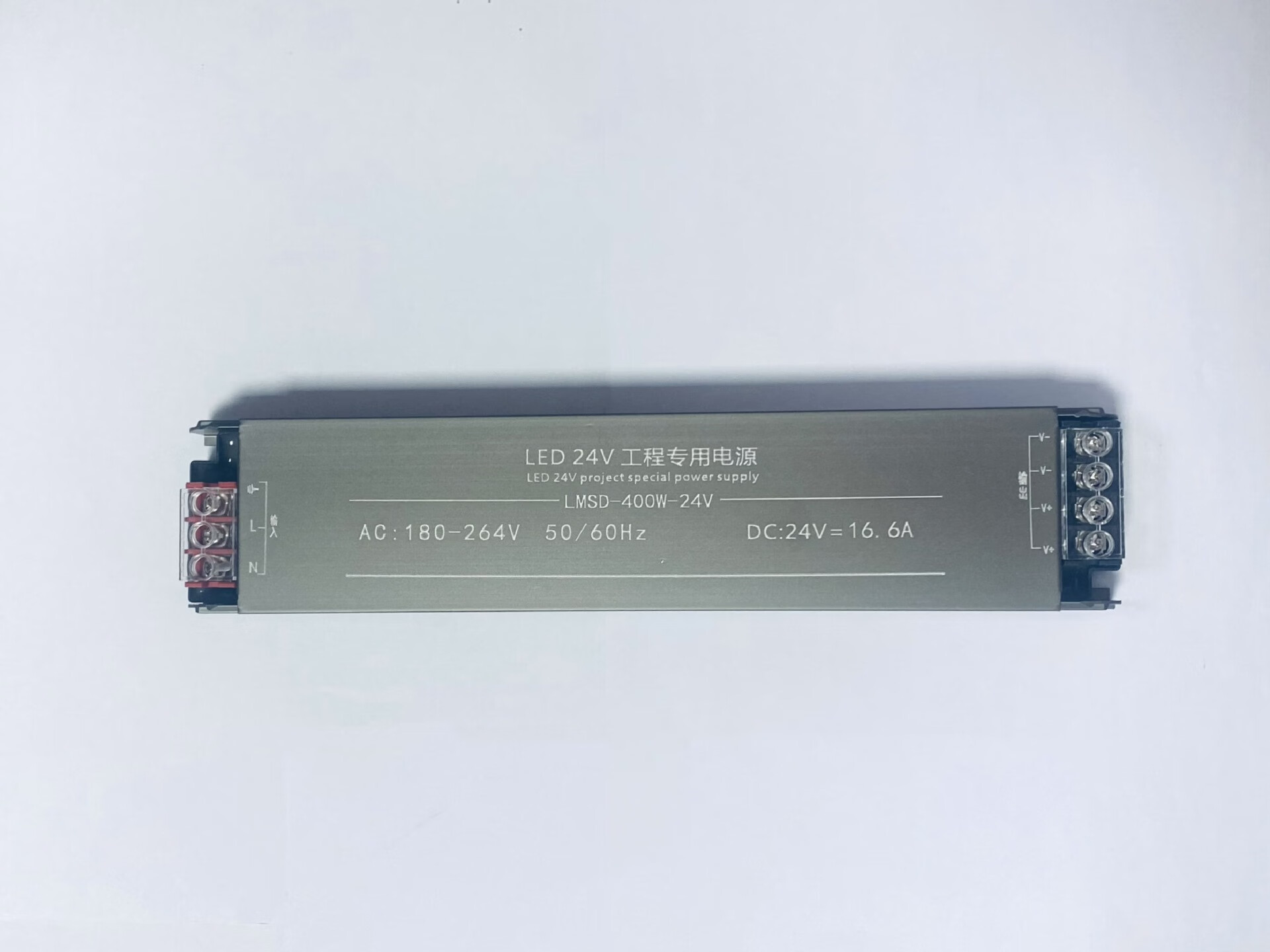 灯带变压器led低压米家智能24v电源室内驱动线条灯照明控制器三色 半