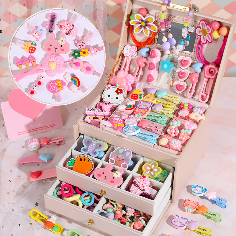 如何查看过家家玩具的历史价格|过家家玩具价格历史