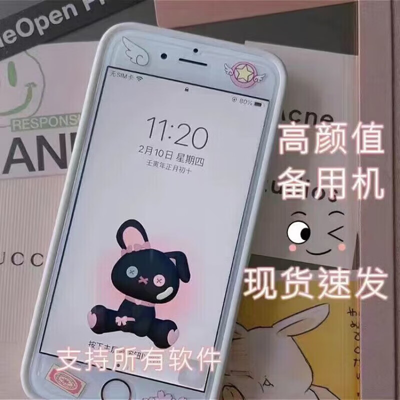 ASEBLARM【原.装品质】二手苹果6手机iPhone6s备用机学生苹果6sp 拍照机 【WIFI版】苹果6/轻度使用 16GB